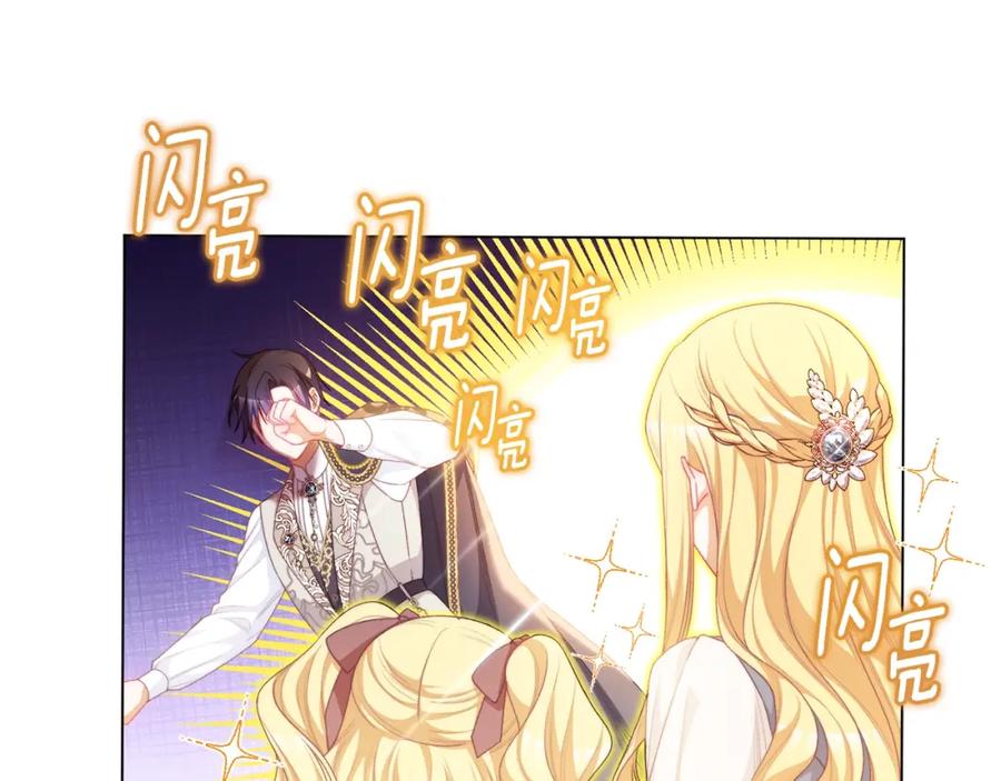 第340页