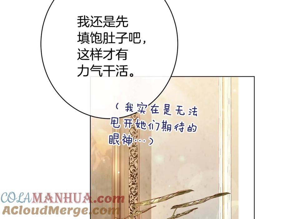 第346页