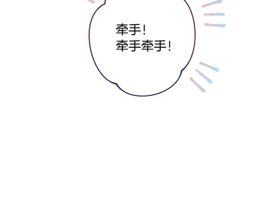 第350页