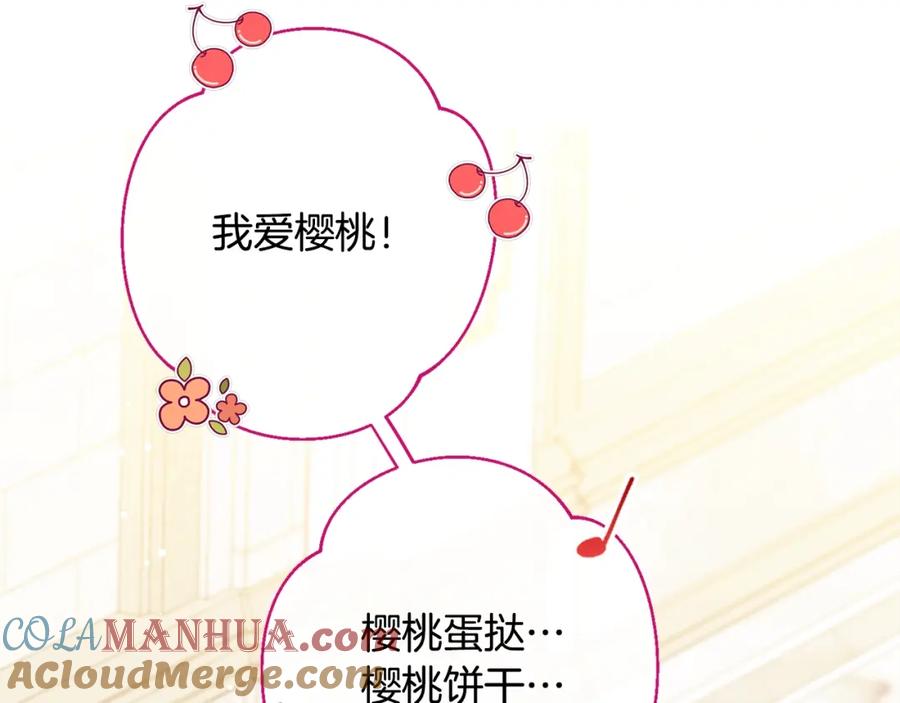第354页