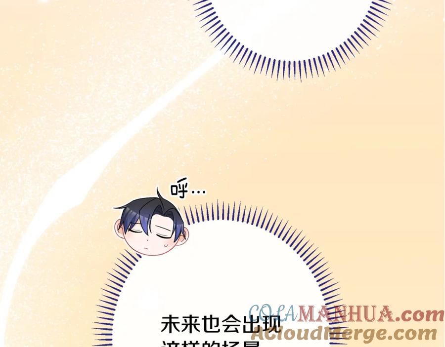 第362页