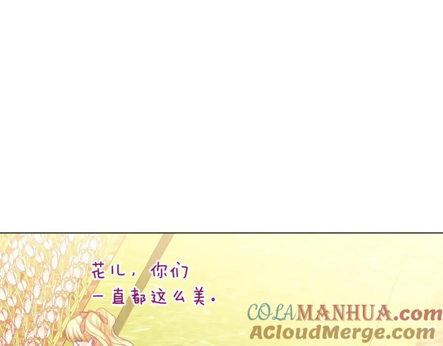 第378页