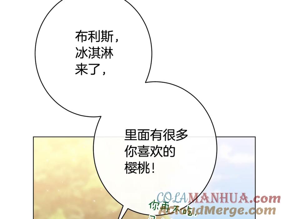 第386页