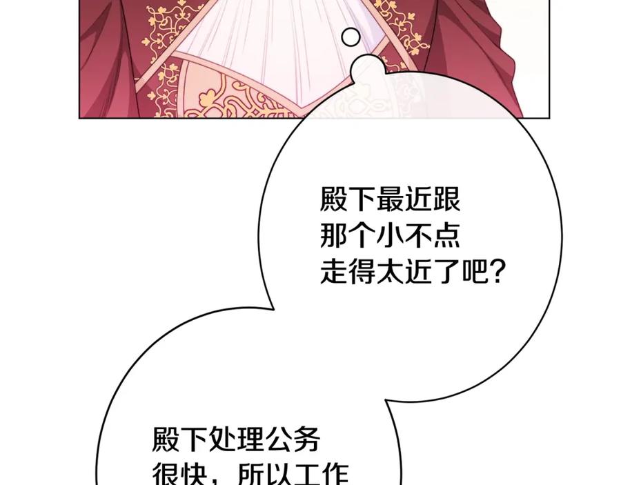 第404页
