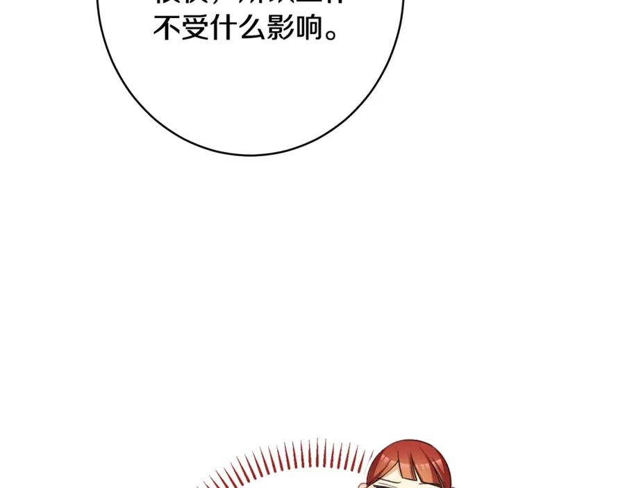第406页