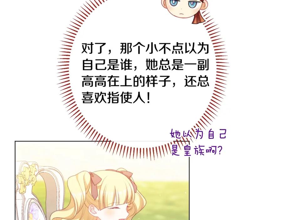 第408页