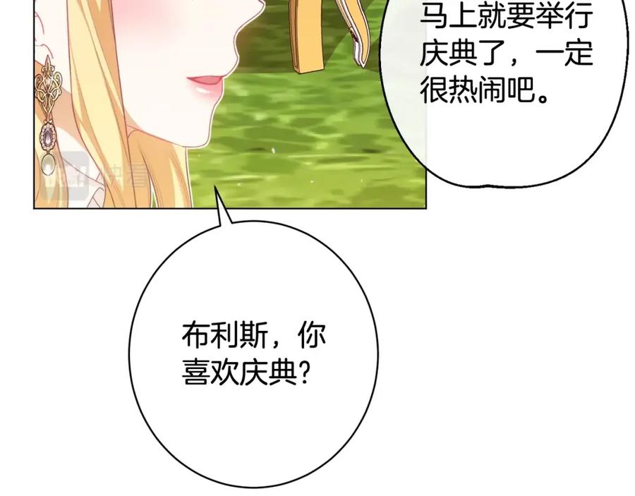 第412页