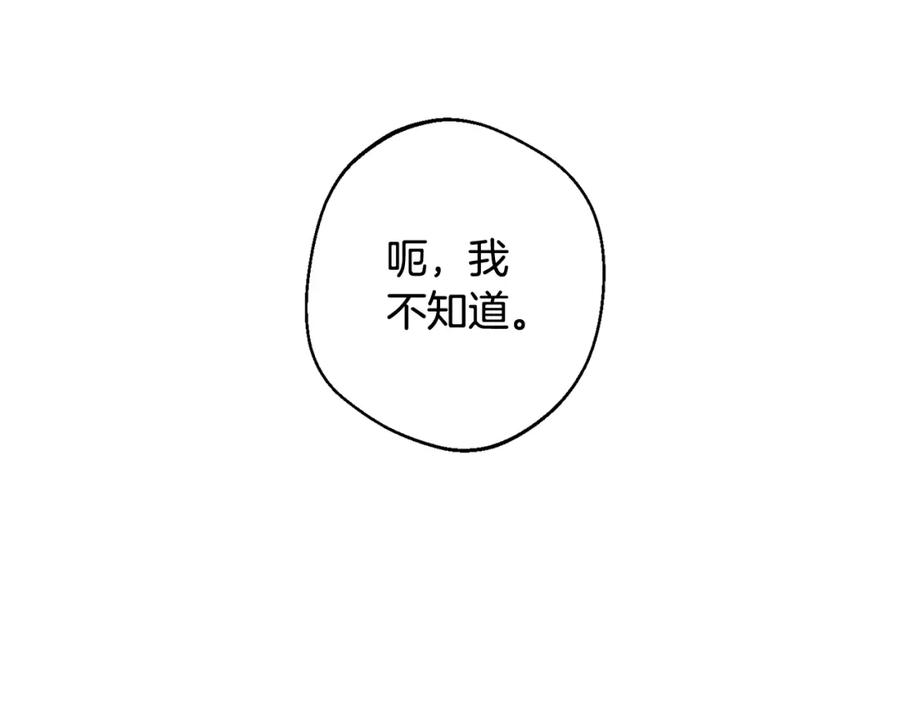 第414页