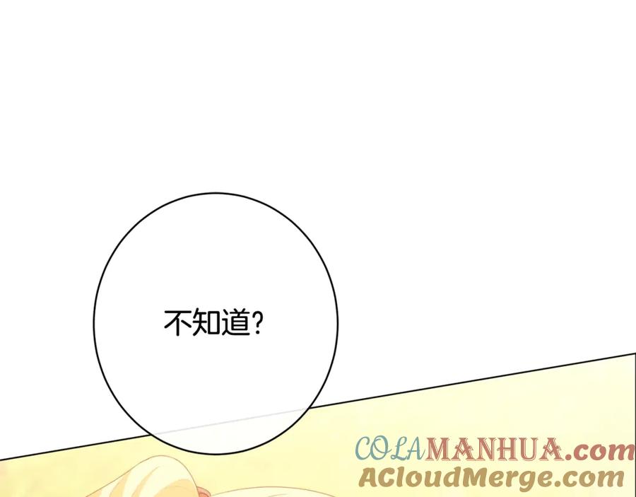 第418页