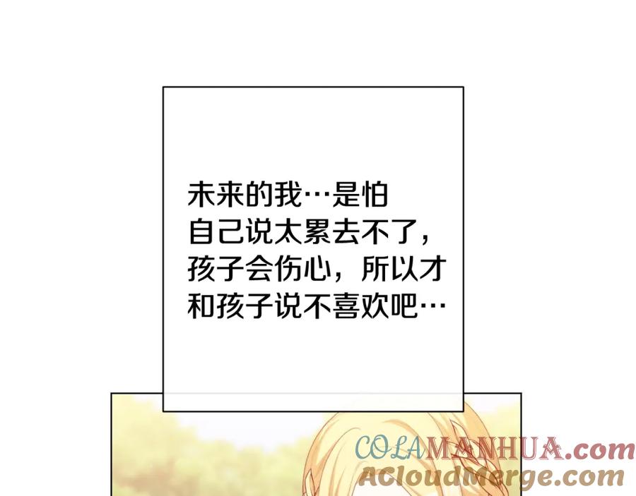 第426页
