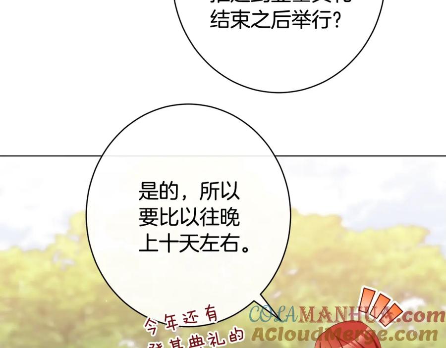 第434页