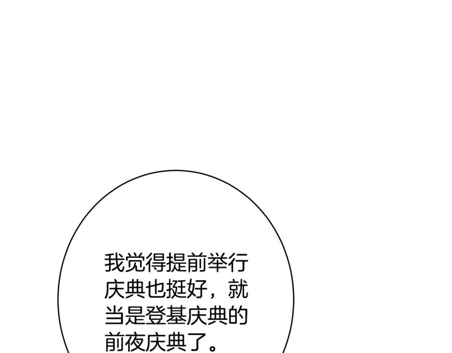 第440页