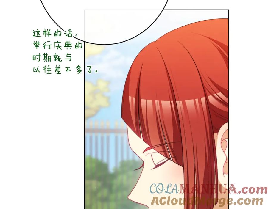 第442页