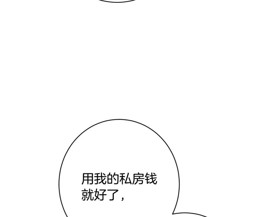 第446页