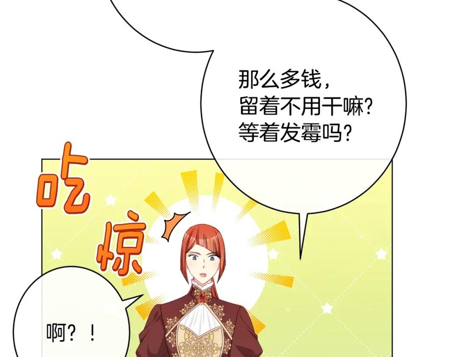 第448页