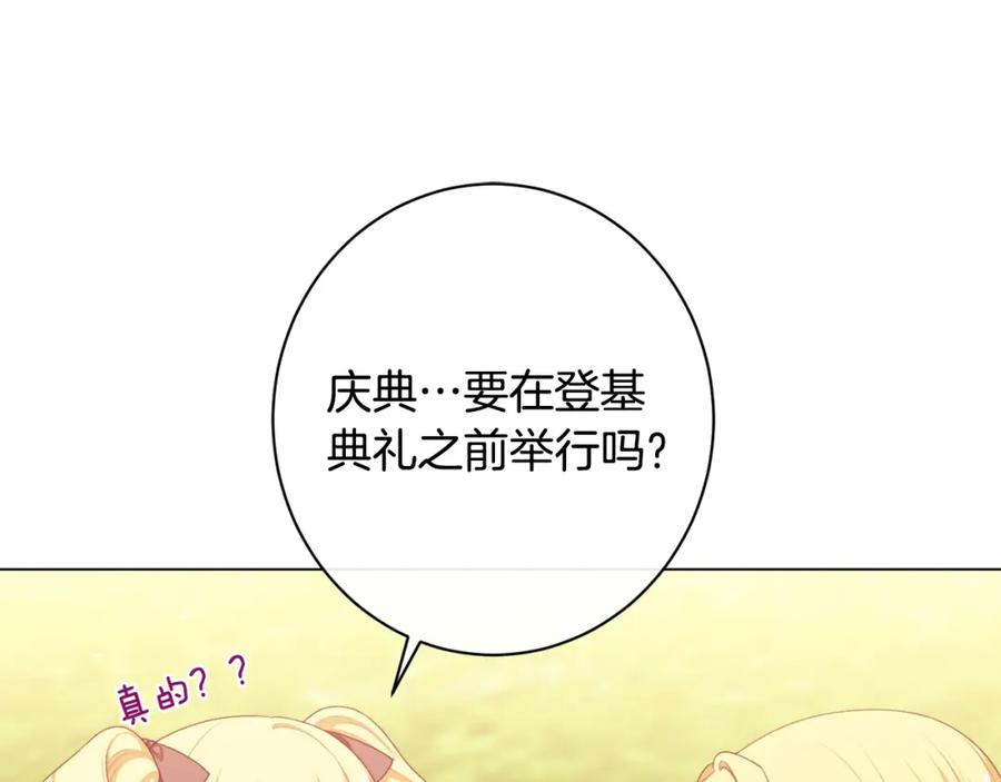 第454页