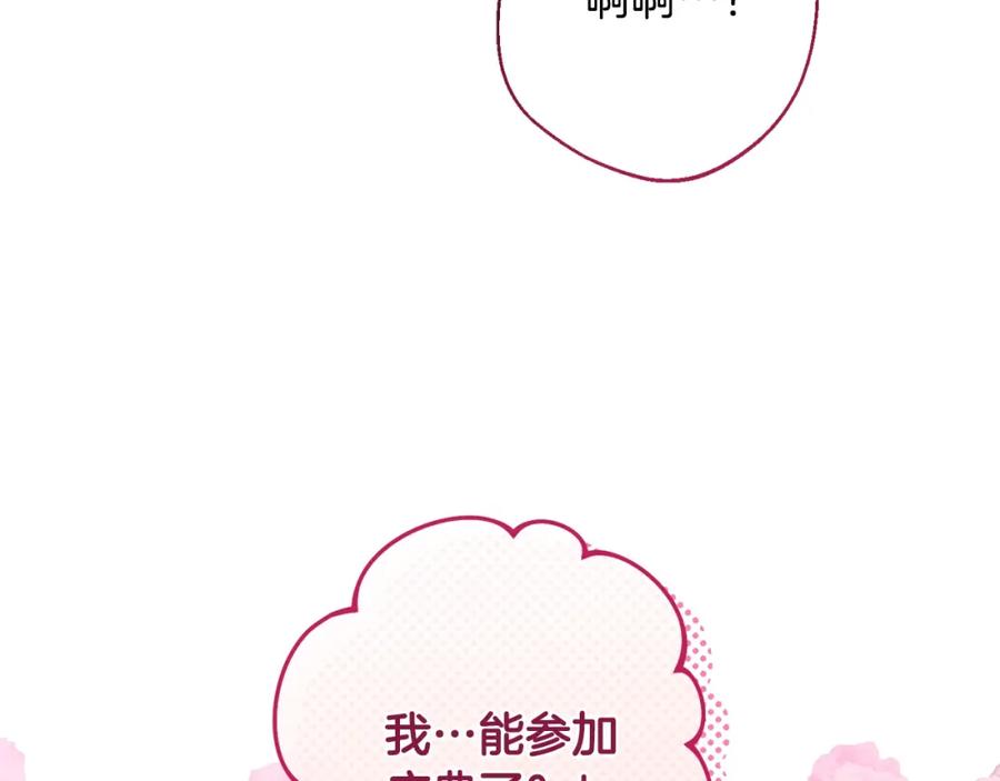 第460页