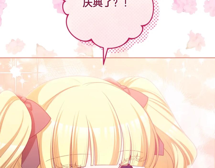 第462页