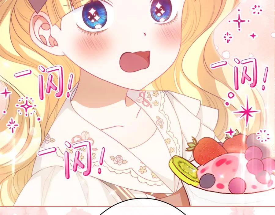 第464页