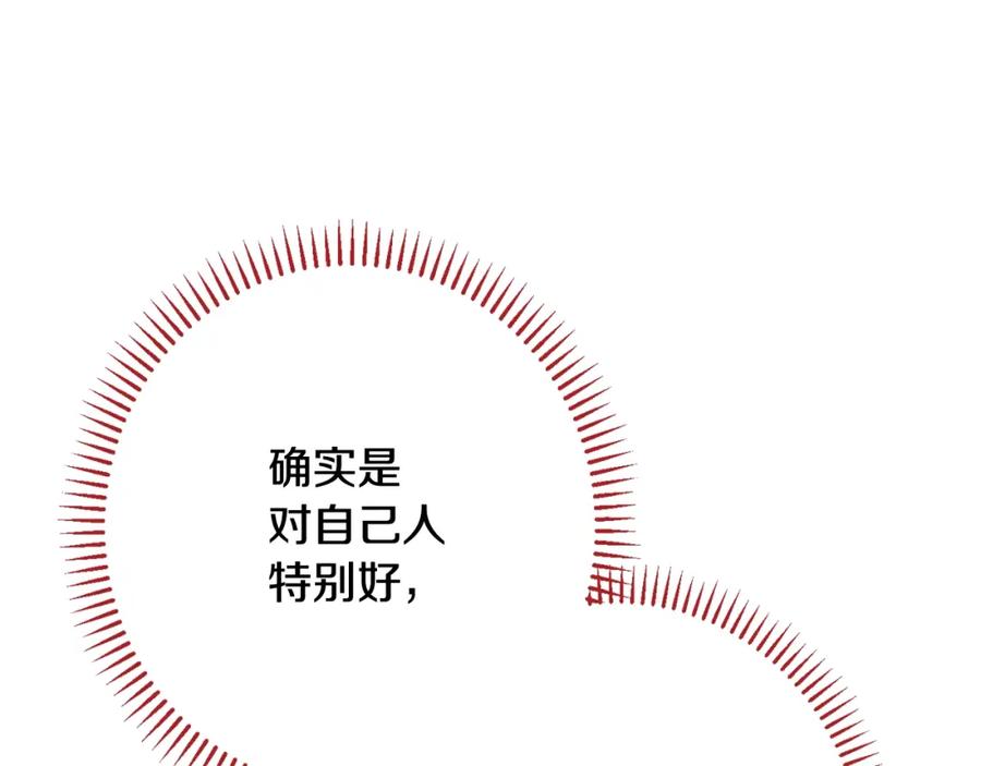第480页