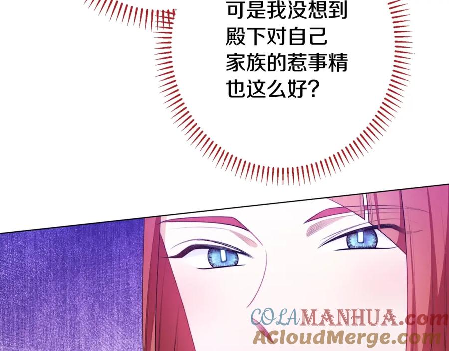 第482页