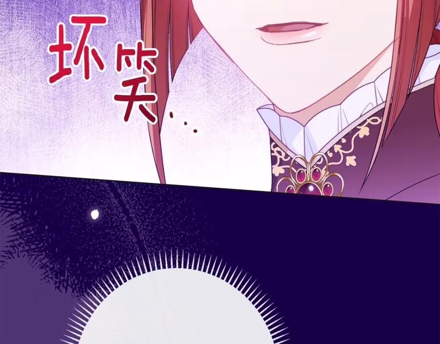 第484页