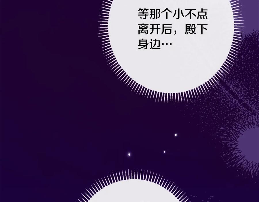 第488页
