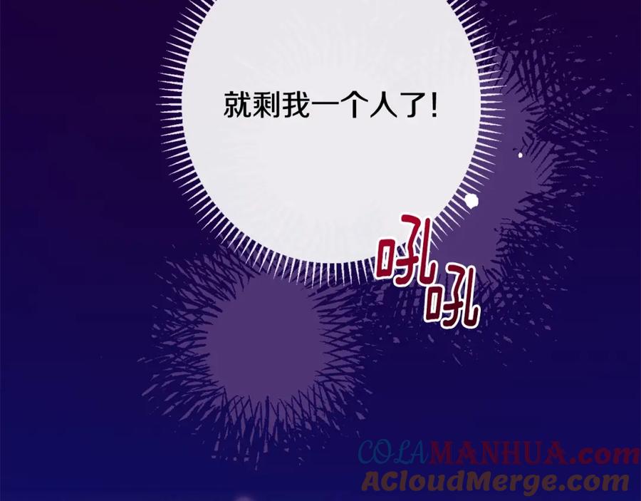 第490页