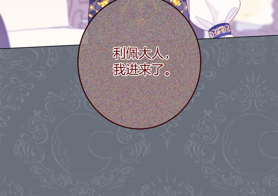 第496页