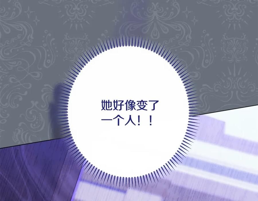 第508页