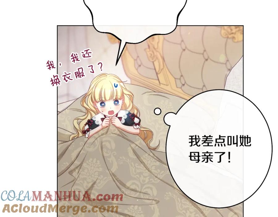 第178页