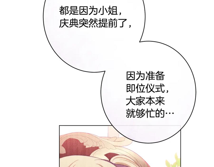 第208页