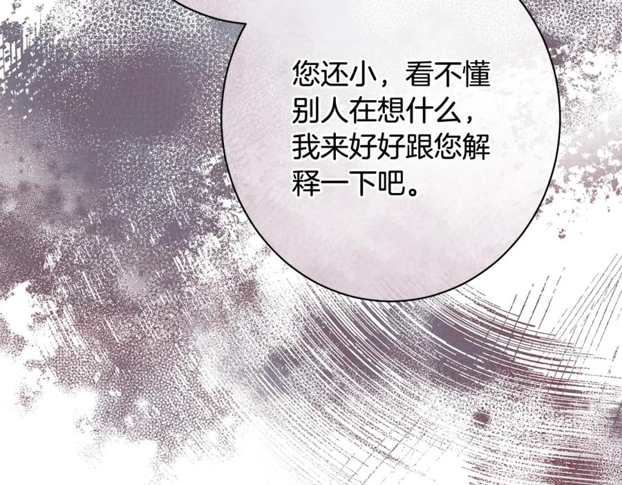 第220页