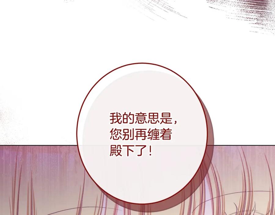 第222页