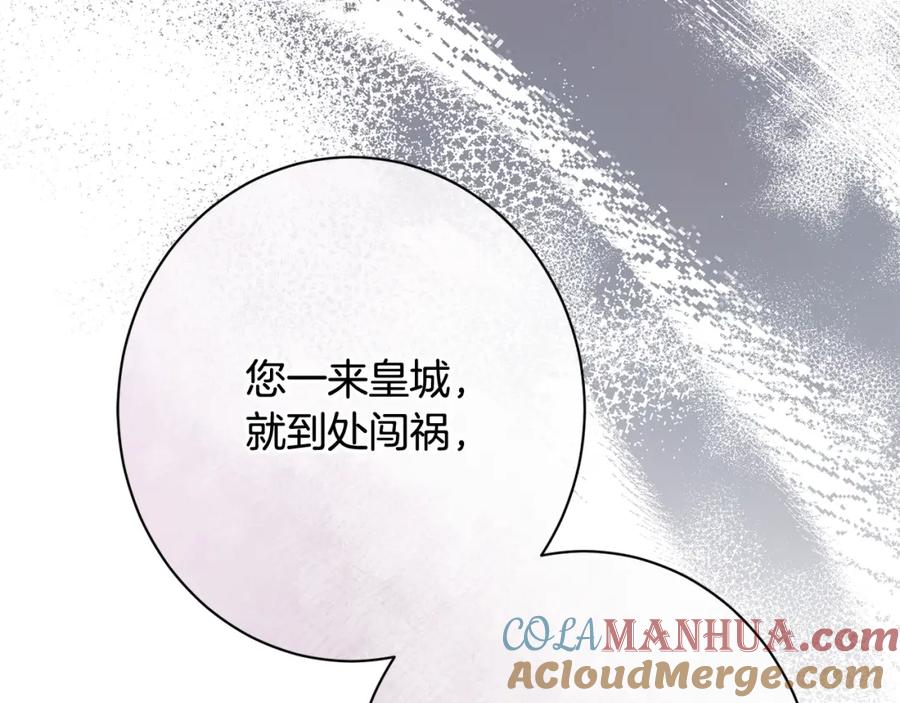 第226页