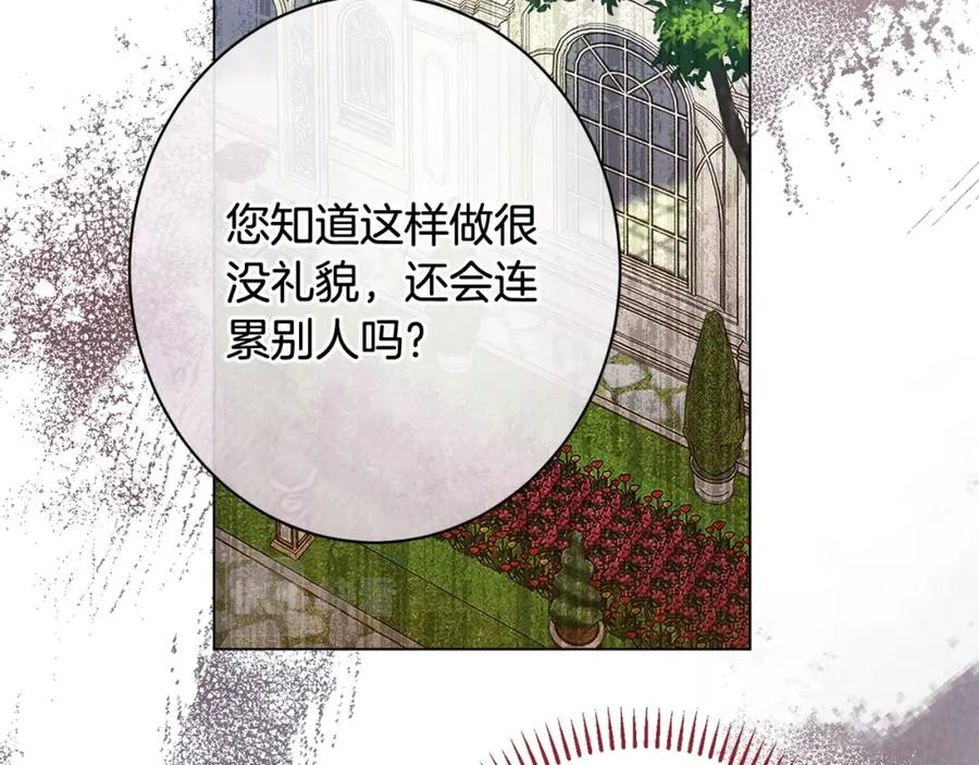 第230页