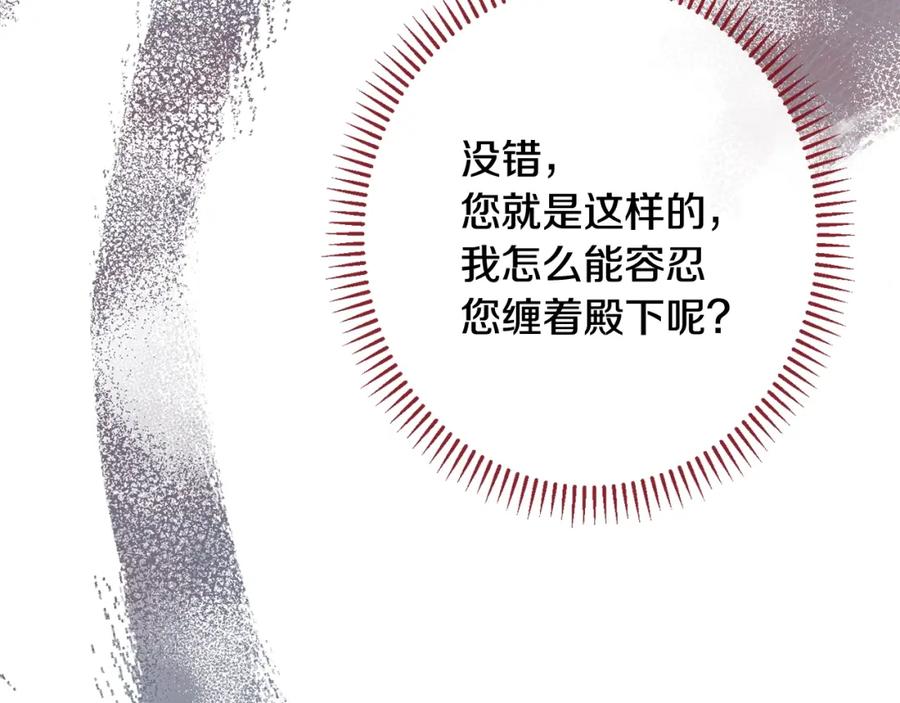 第232页