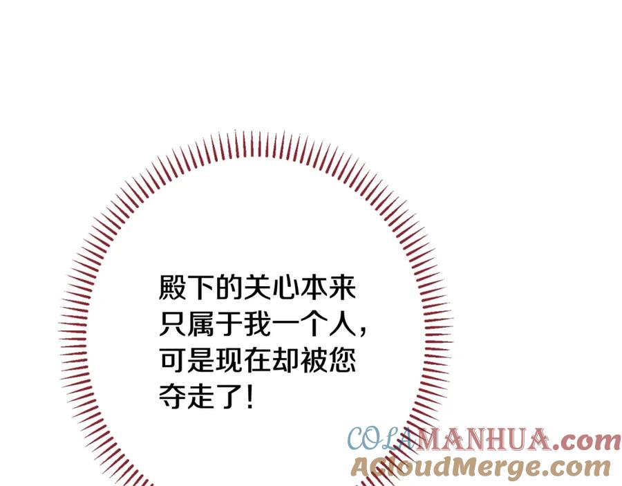第242页
