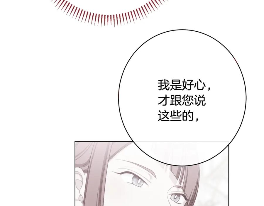 第244页