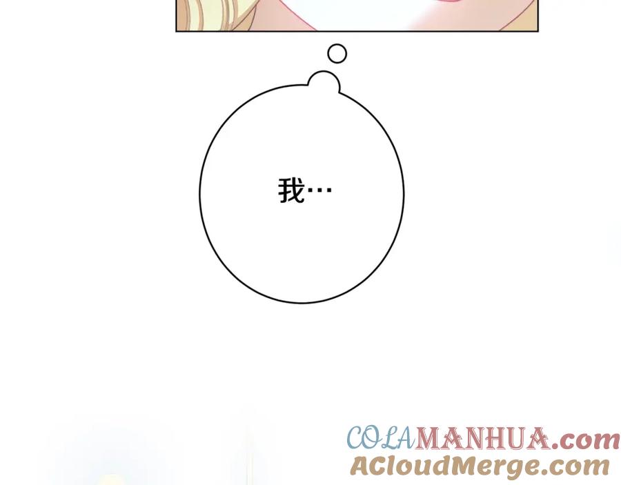 第250页
