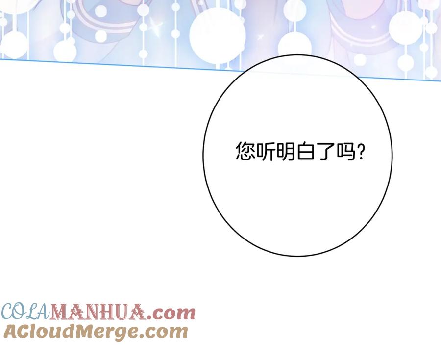 第258页