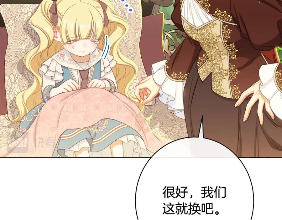 第262页