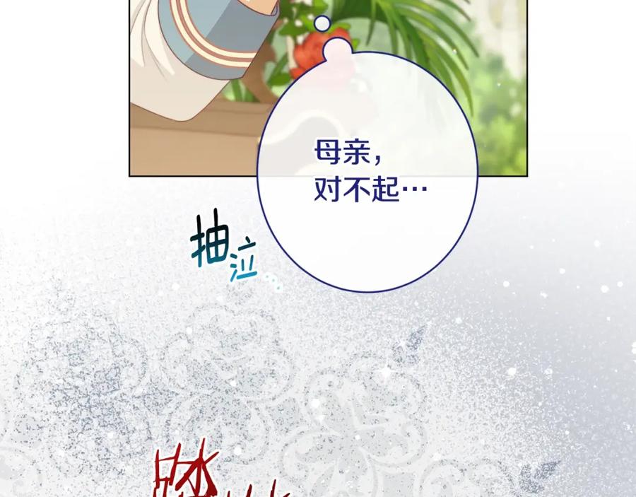 第270页