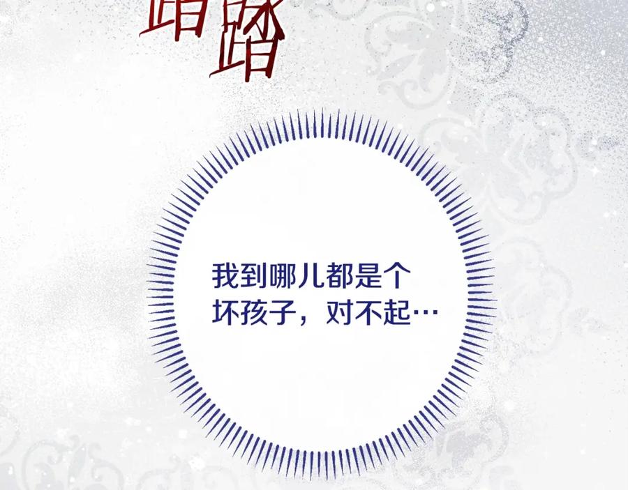 第272页