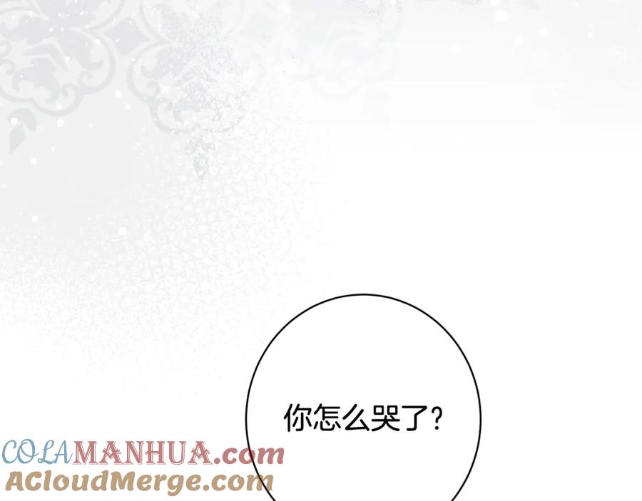 第274页