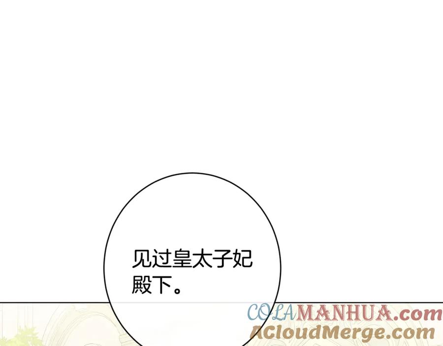第290页