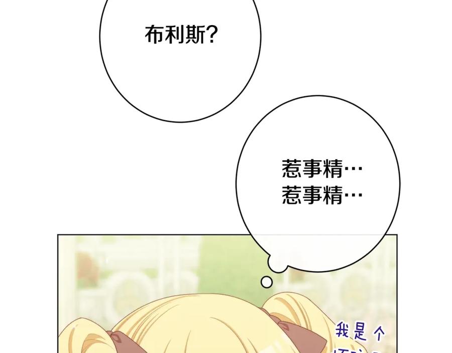 第296页