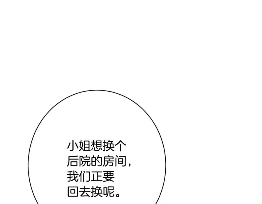 第302页