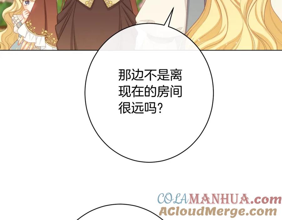 第306页