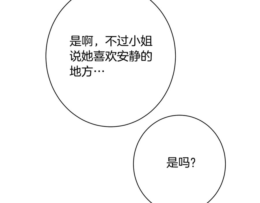 第308页